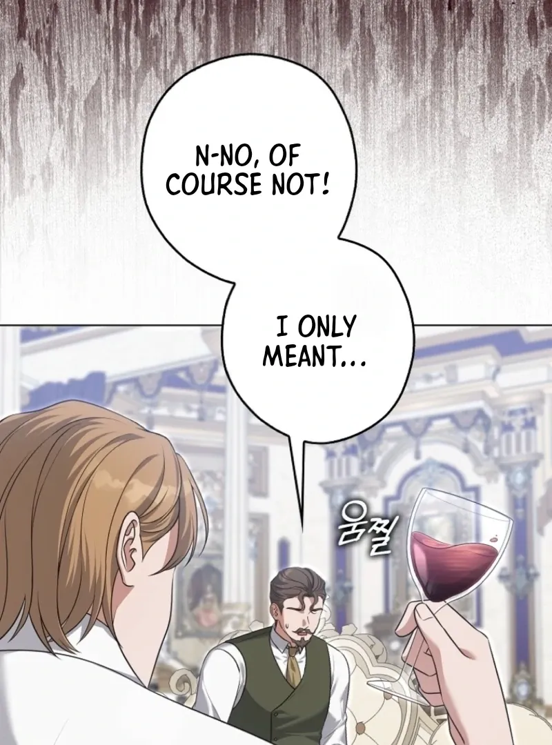 Marry or Die Chapter 12 Page 80
