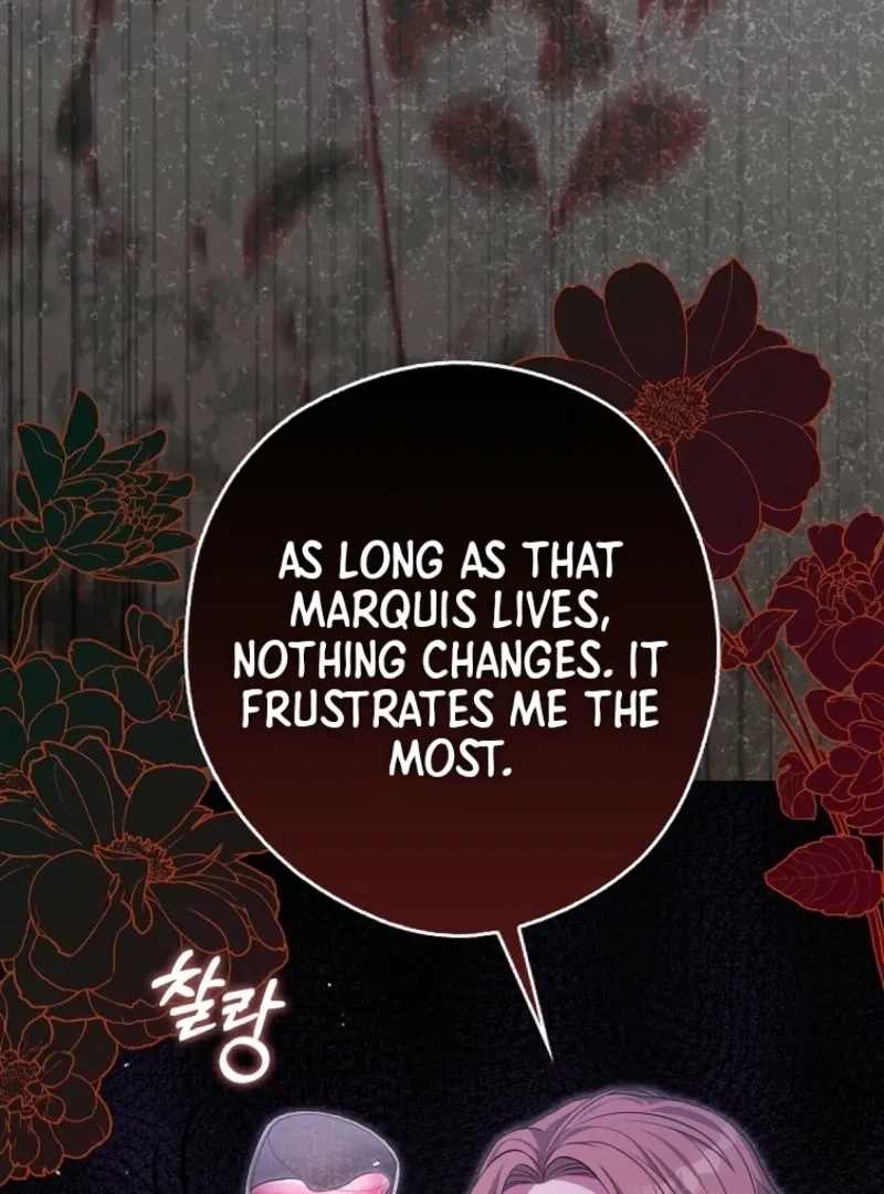 Marry or Die Chapter 12 Page 82