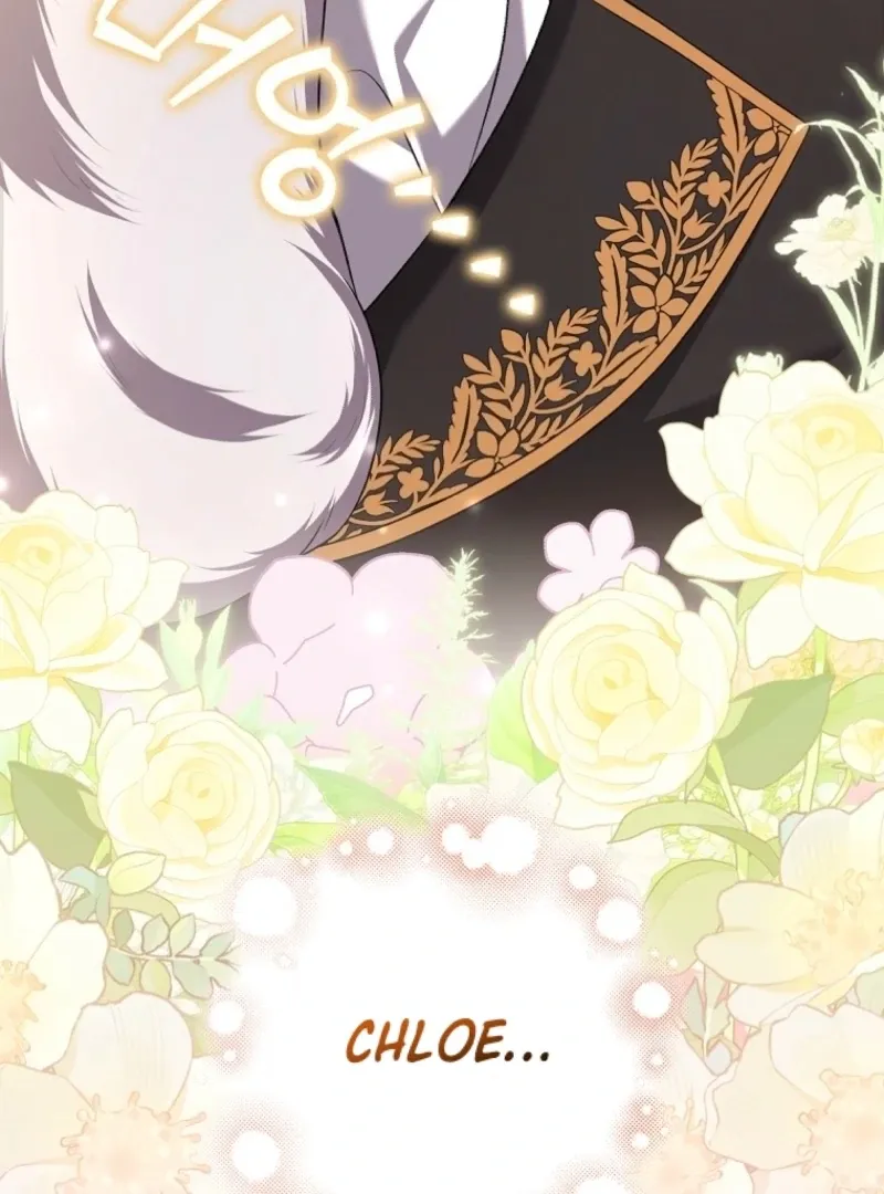 Marry or Die Chapter 12 Page 131