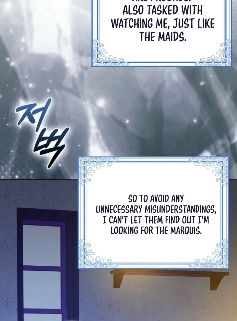 Marry or Die Chapter 16 Page 30