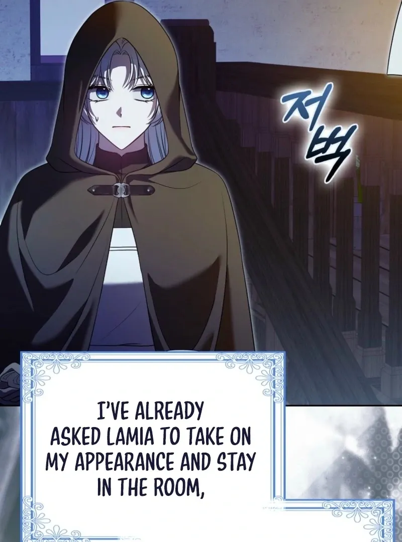 Marry or Die Chapter 16 Page 31