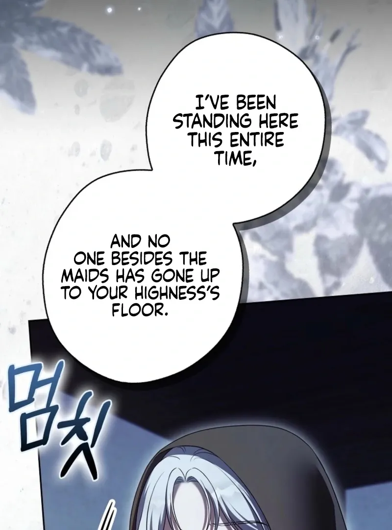 Marry or Die Chapter 16 Page 48