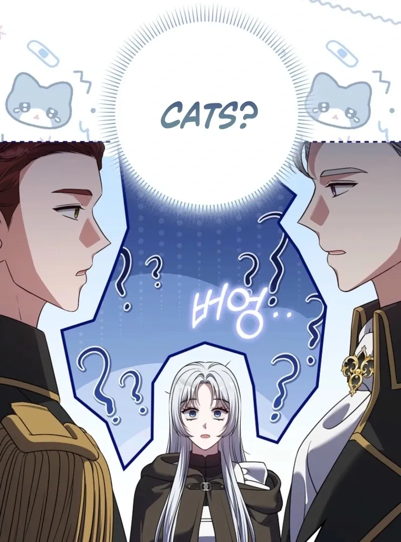 Marry or Die Chapter 16 Page 74