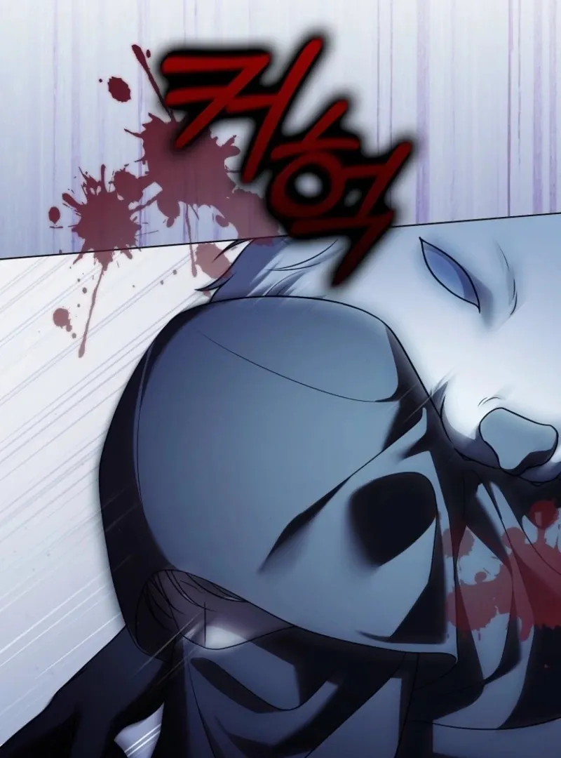 Marry or Die Chapter 16 Page 84