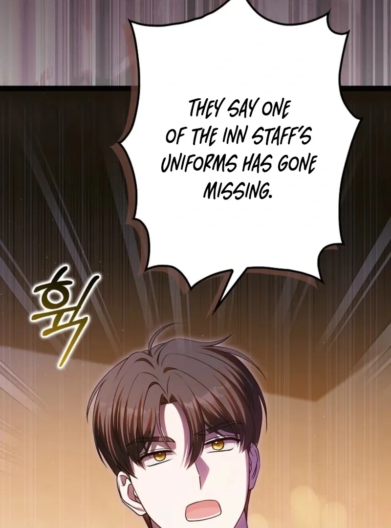 Marry or Die Chapter 16 Page 125