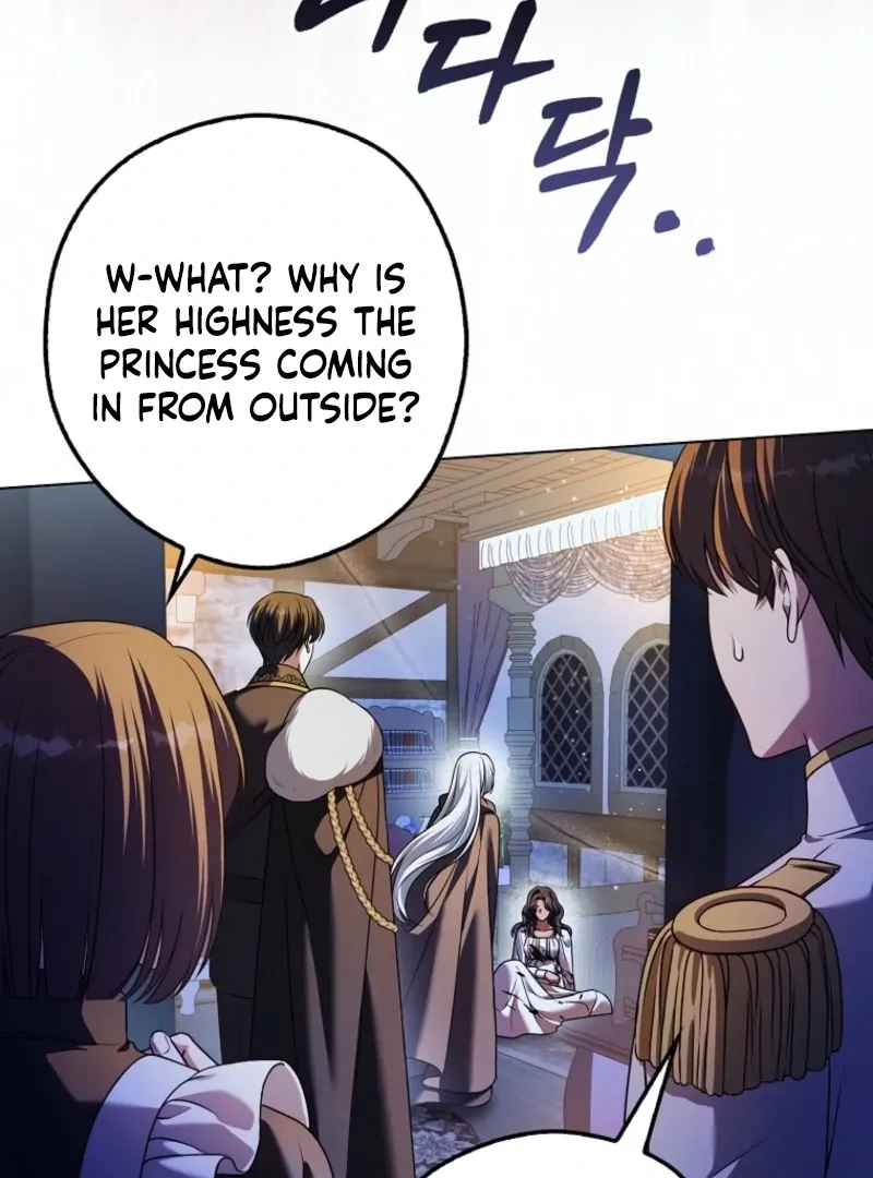 Marry or Die Chapter 17 Page 5