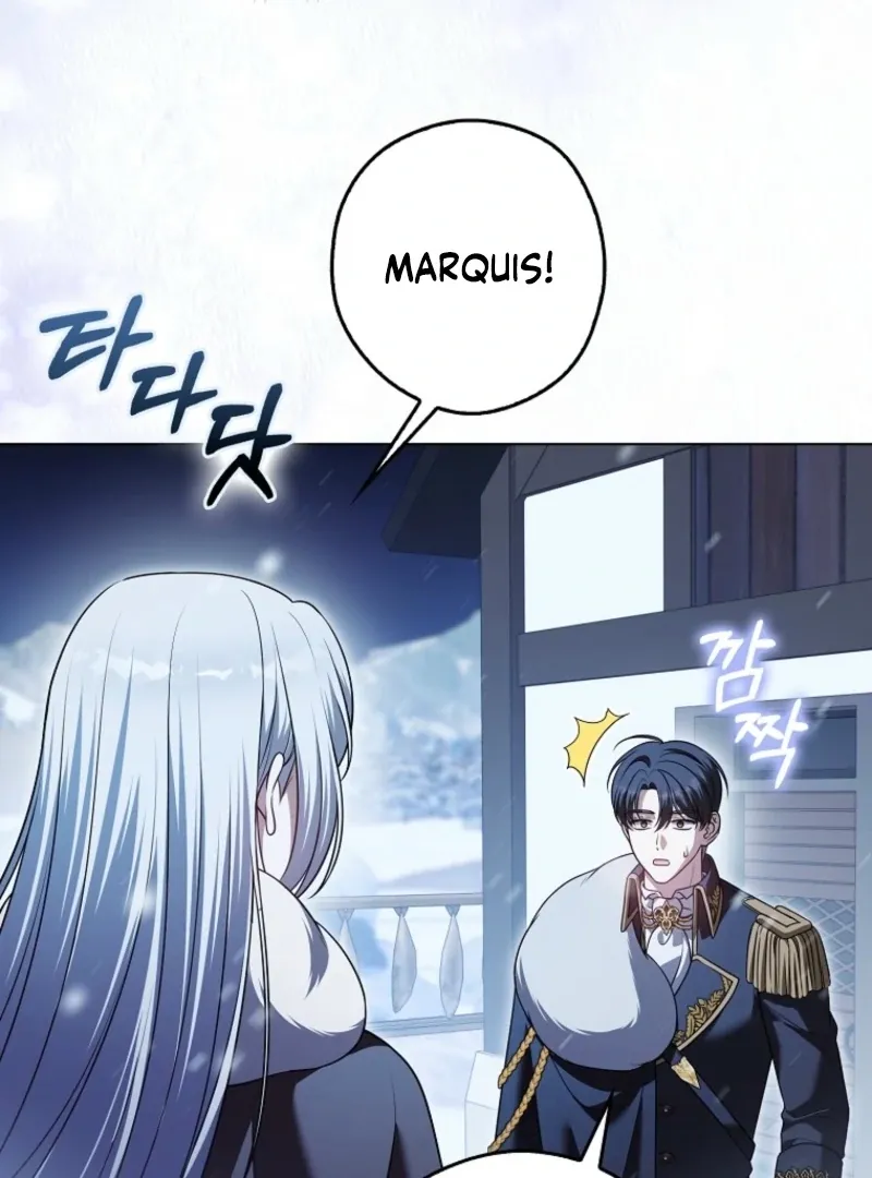 Marry or Die Chapter 17 Page 42