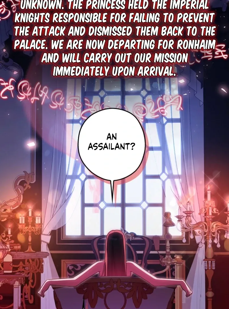 Marry or Die Chapter 17 Page 111