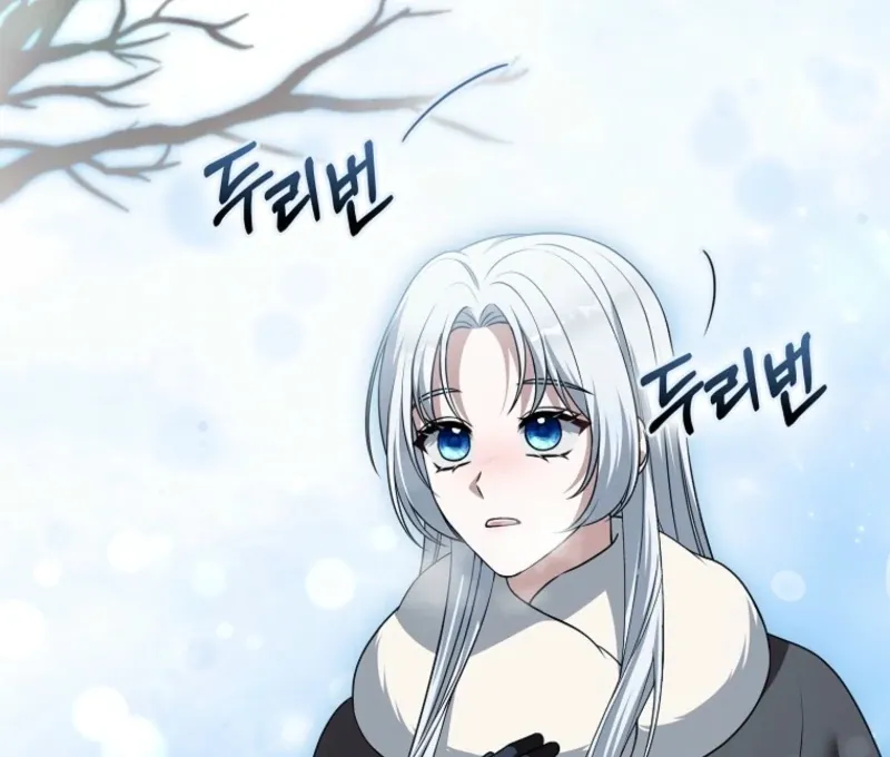 Marry or Die Chapter 17 Page 125
