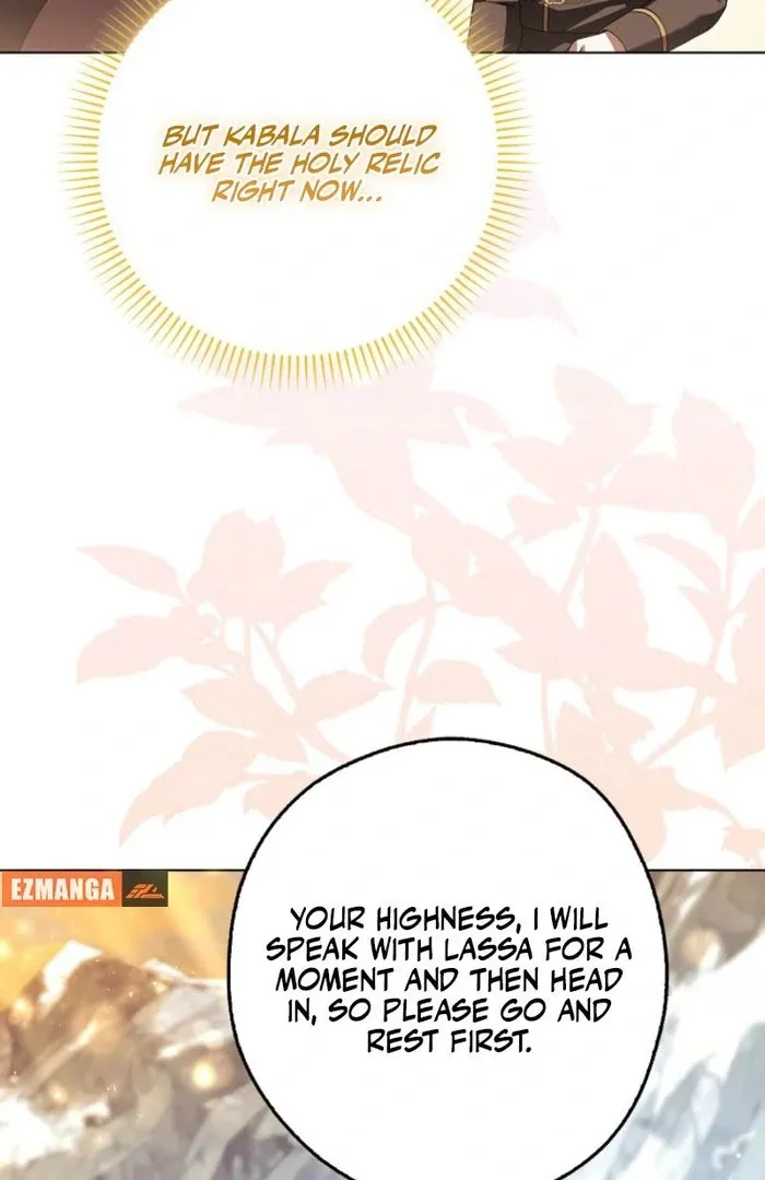 Marry or Die Chapter 19 Page 7