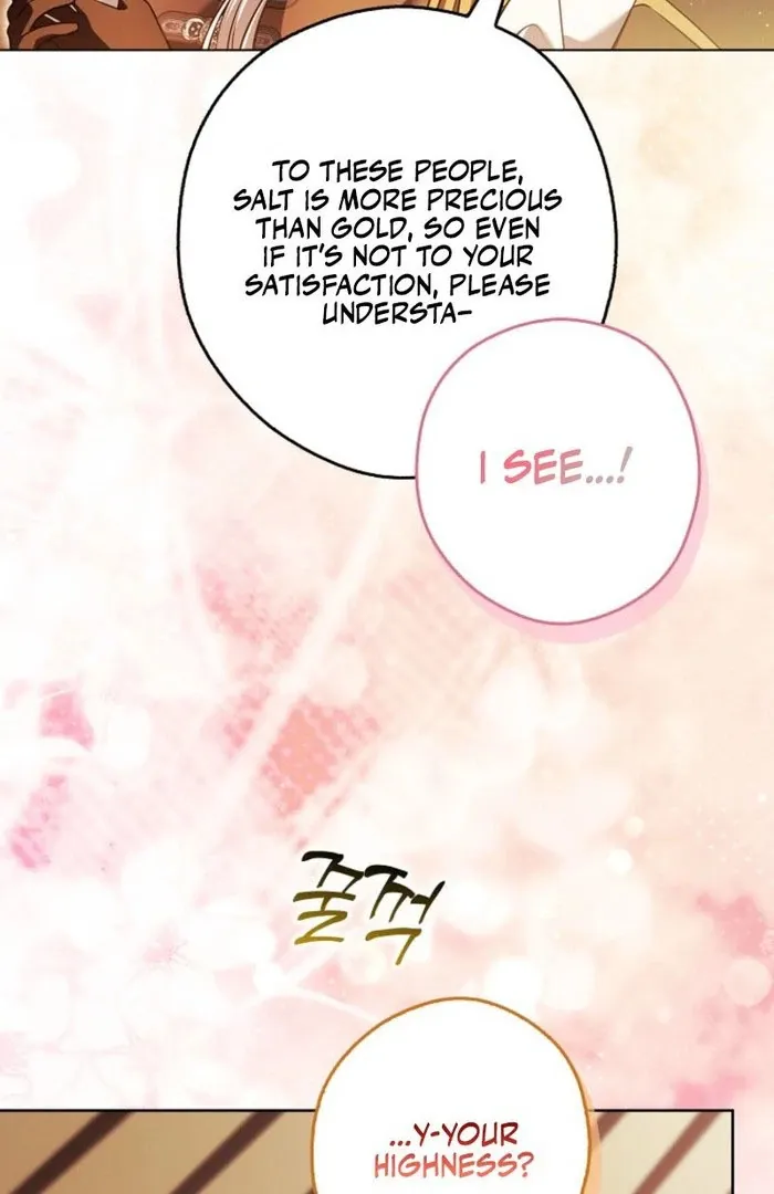 Marry or Die Chapter 19 Page 34