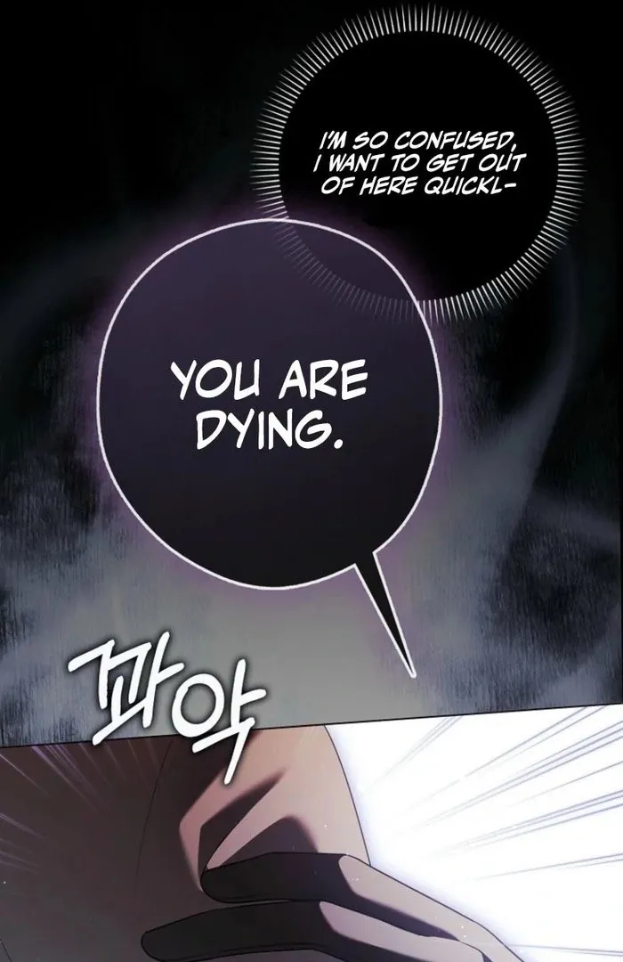 Marry or Die Chapter 19 Page 64