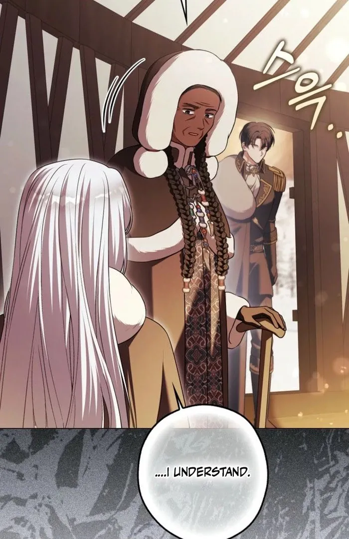 Marry or Die Chapter 19 Page 69