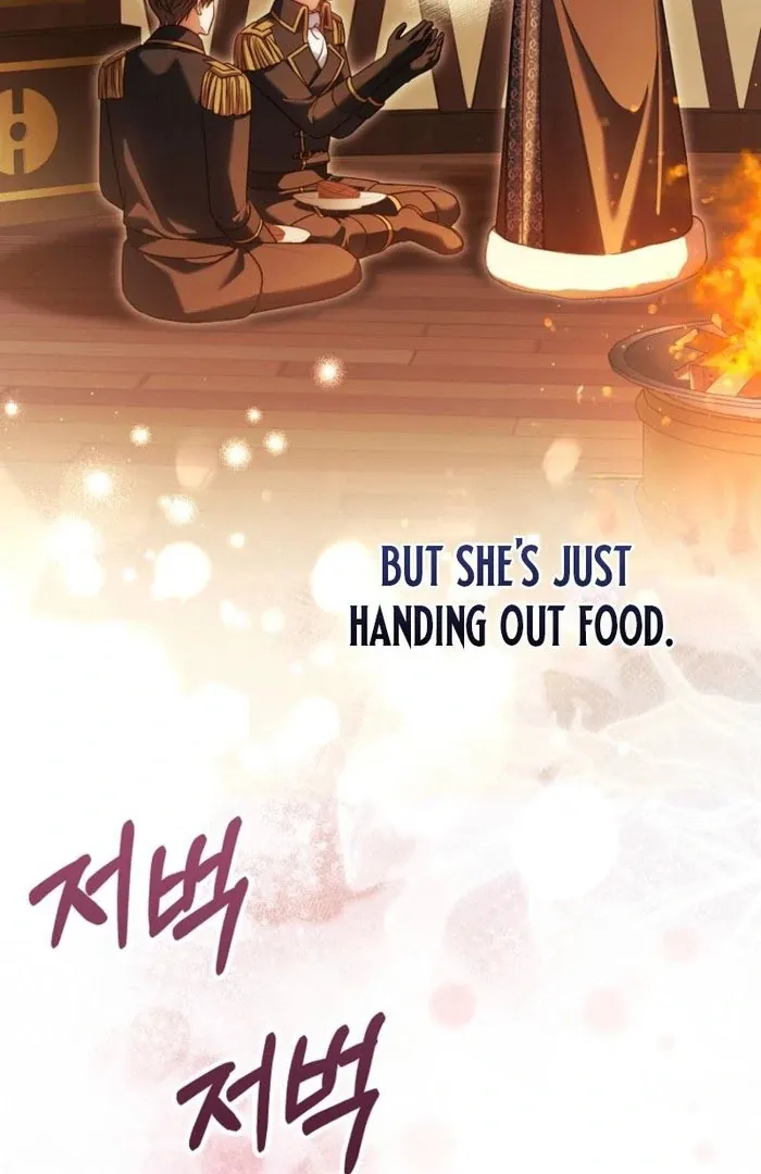 Marry or Die Chapter 19 Page 76