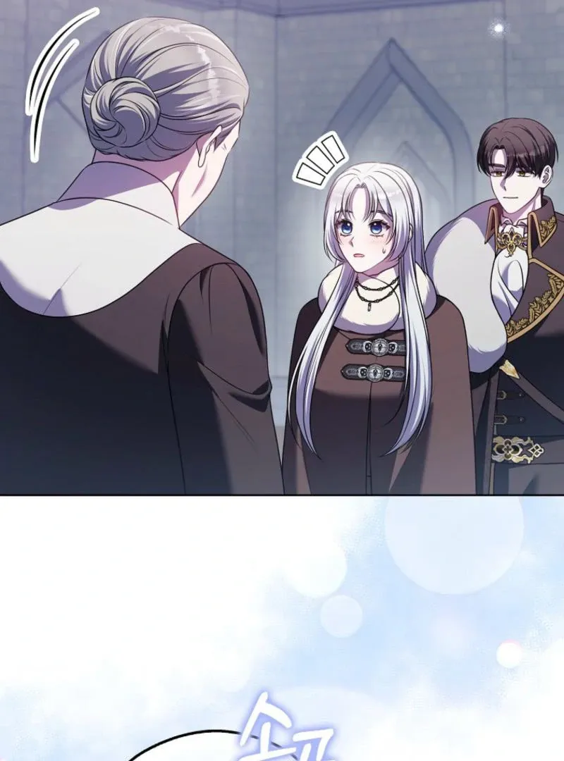 Marry or Die Chapter 21 Page 28