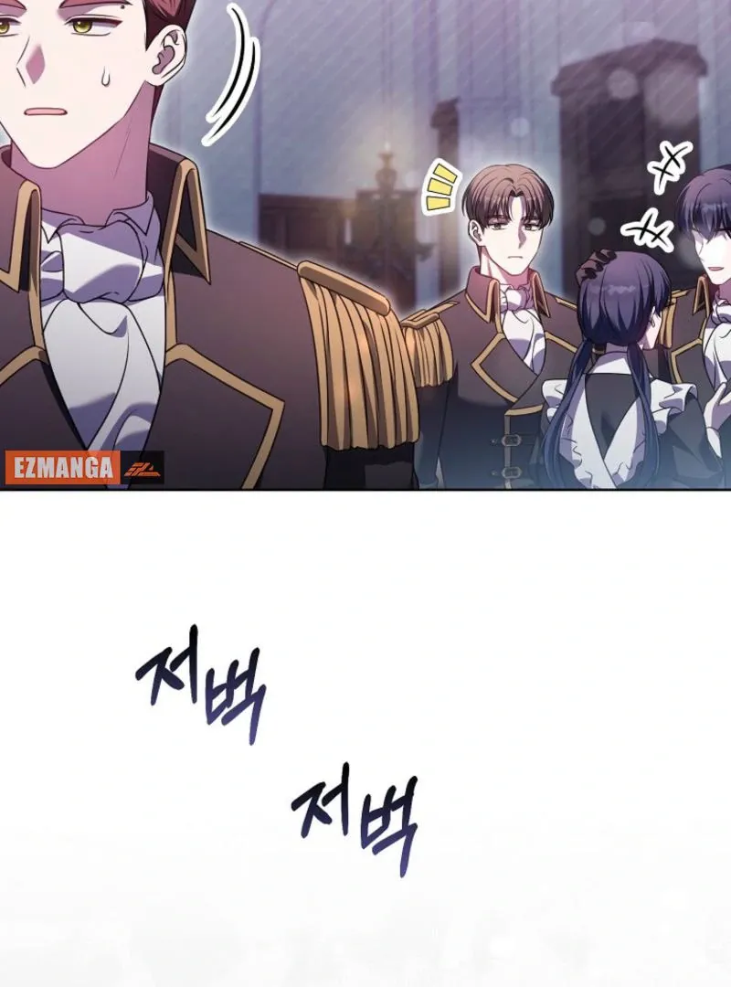 Marry or Die Chapter 21 Page 50