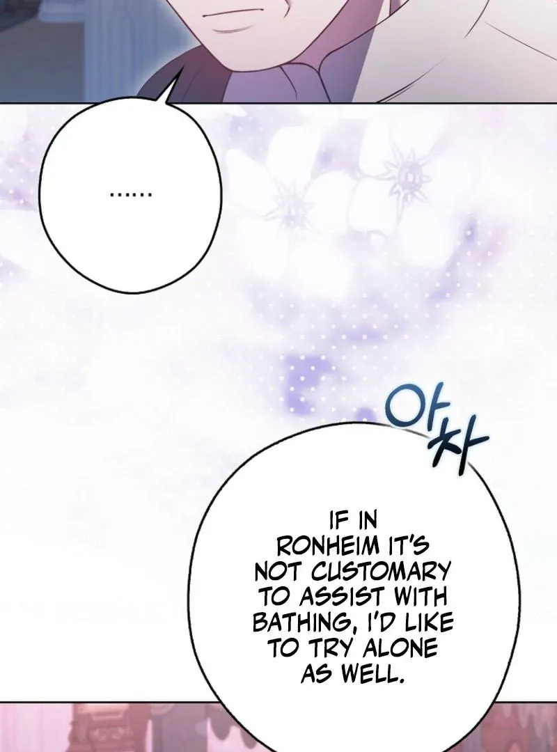 Marry or Die Chapter 21 Page 84