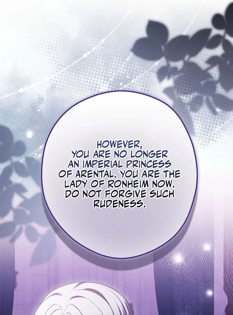 Marry or Die Chapter 22 Page 74