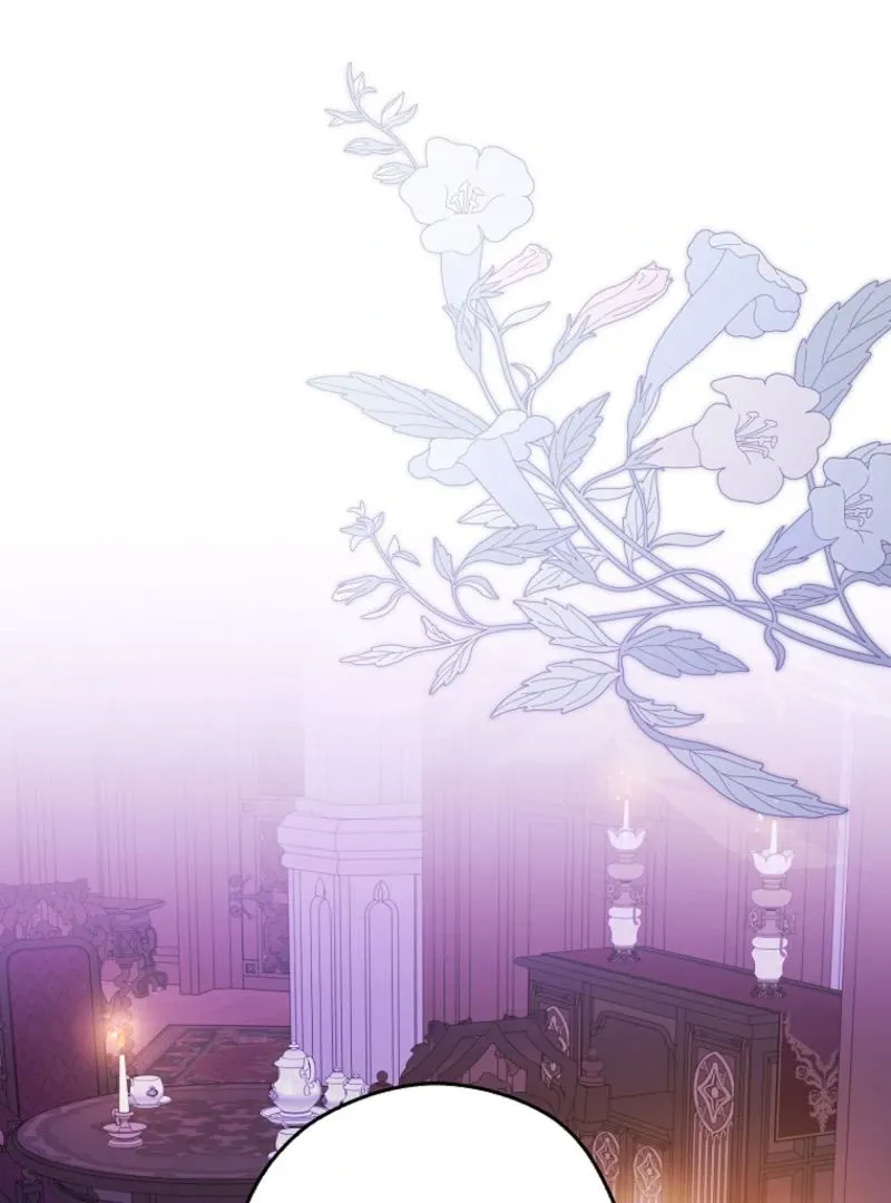 Marry or Die Chapter 22 Page 106