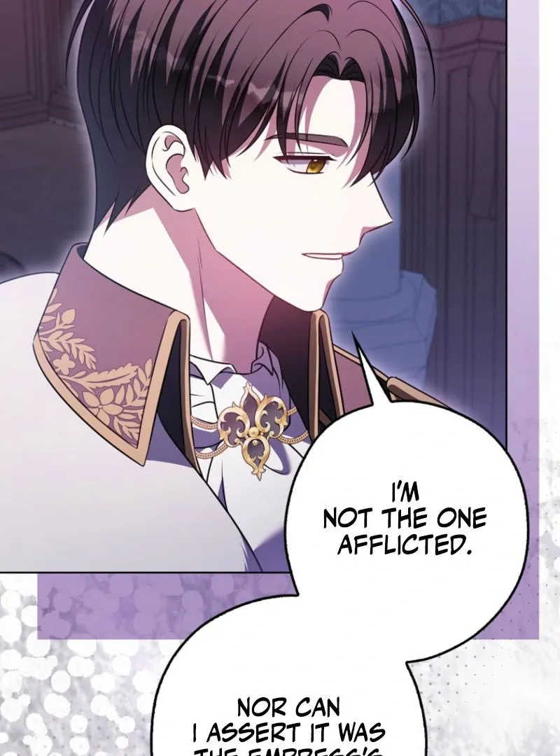 Marry or Die Chapter 22 Page 125