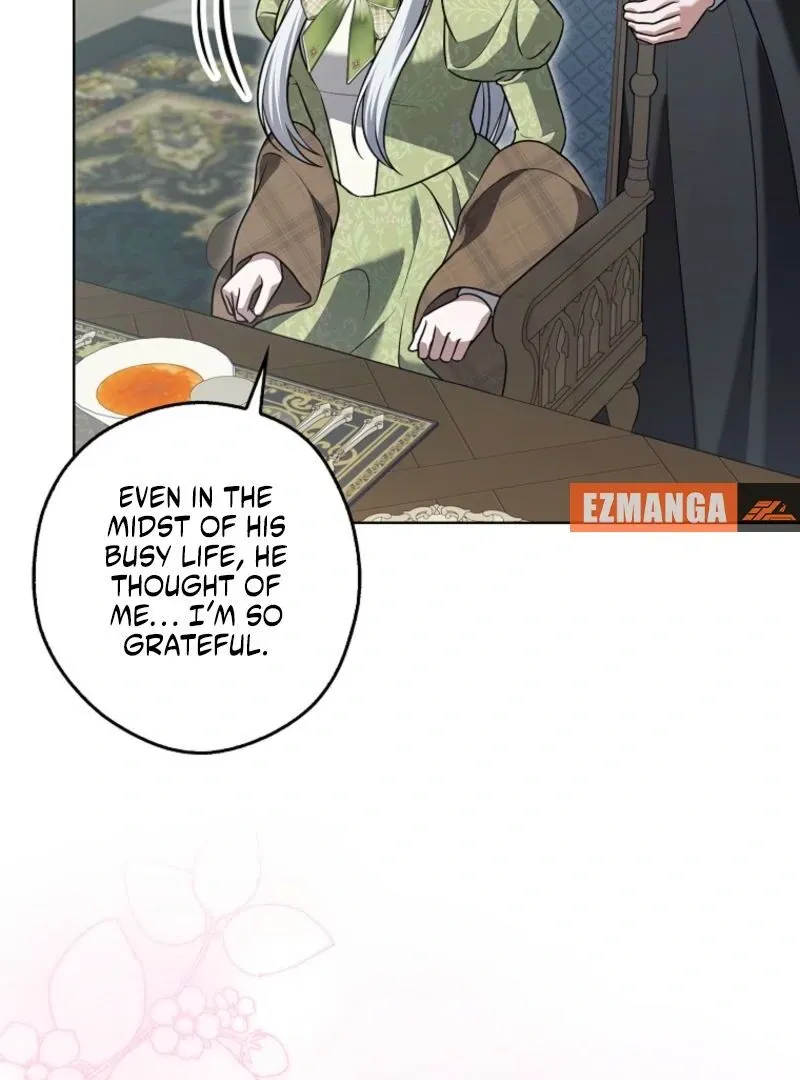 Marry or Die Chapter 23 Page 22