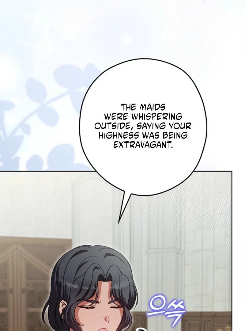 Marry or Die Chapter 23 Page 84