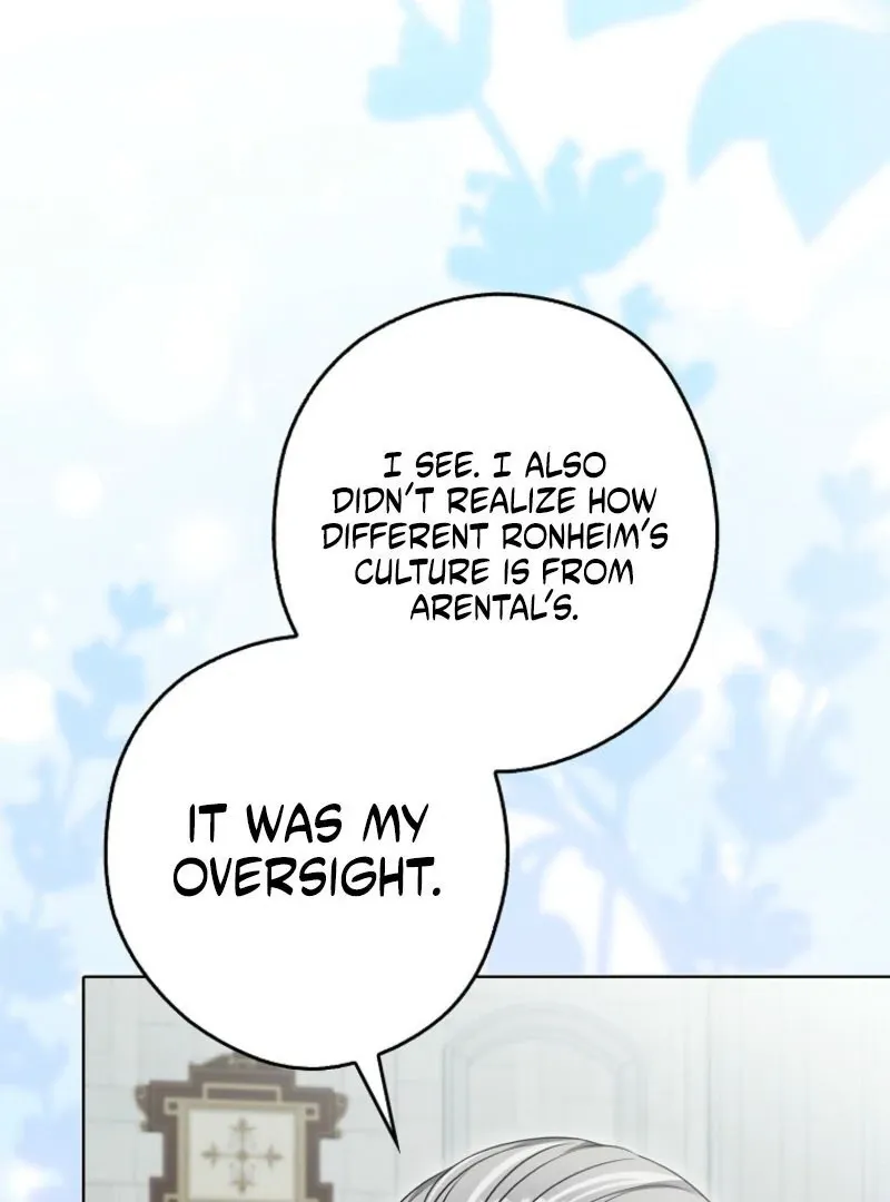 Marry or Die Chapter 23 Page 121