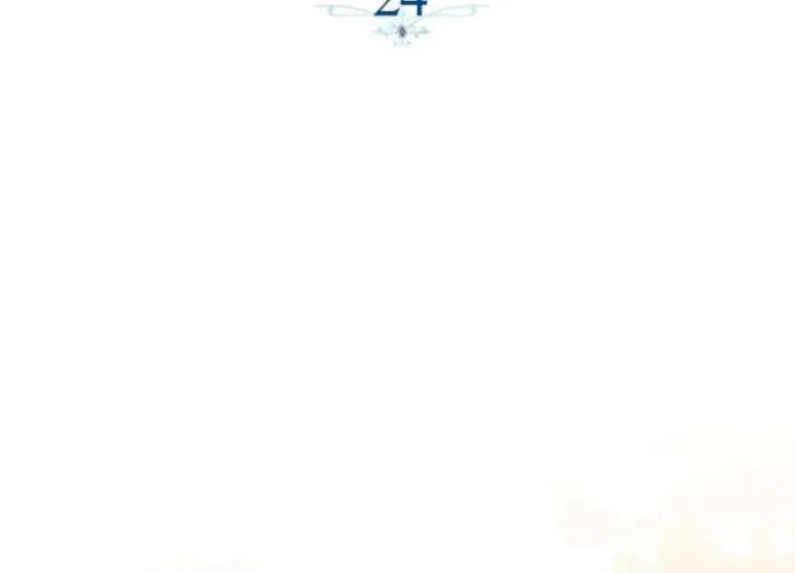 Marry or Die Chapter 24 Page 14