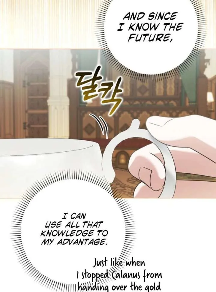 Marry or Die Chapter 24 Page 21