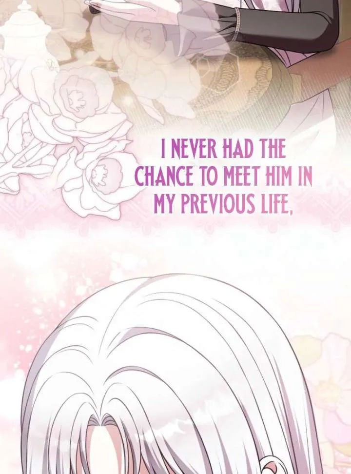 Marry or Die Chapter 24 Page 32