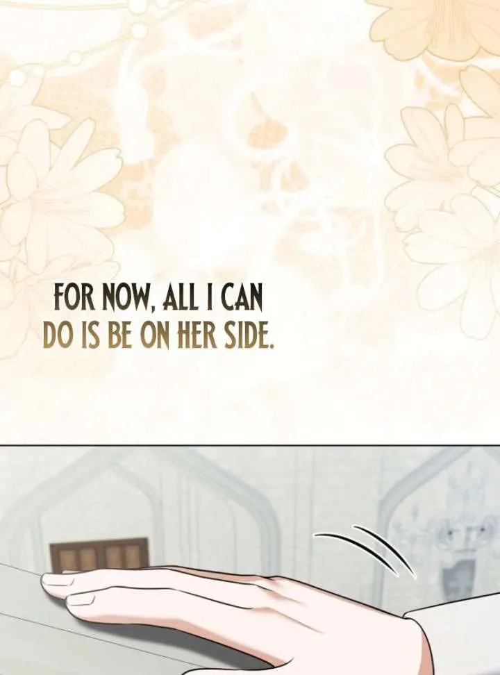 Marry or Die Chapter 24 Page 71