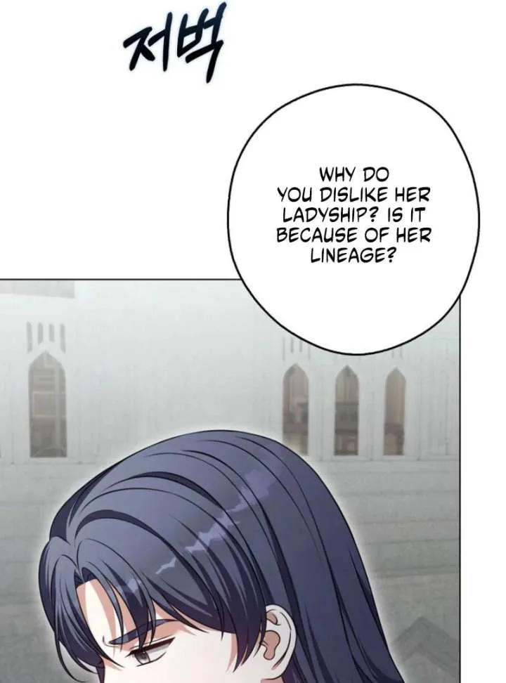 Marry or Die Chapter 24 Page 79