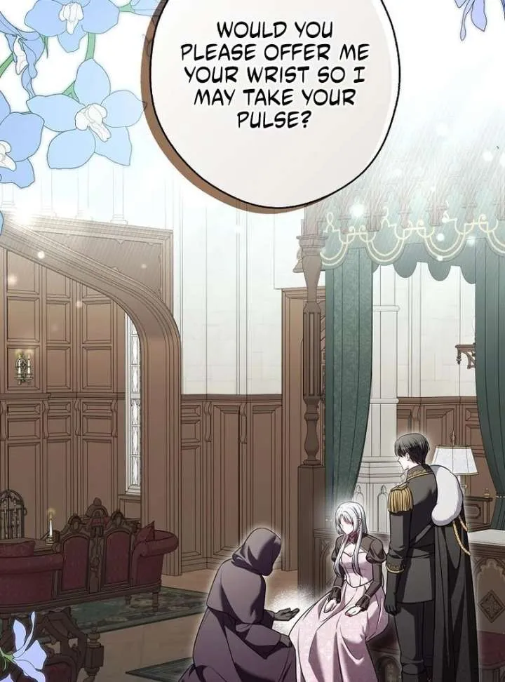 Marry or Die Chapter 25 Page 10