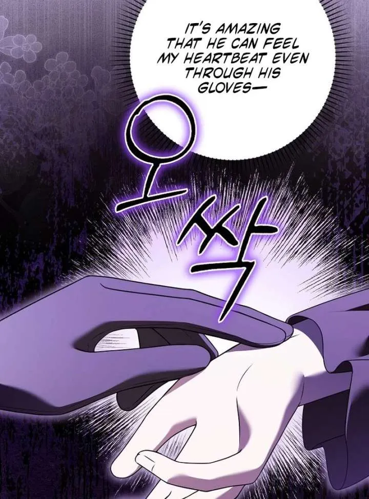 Marry or Die Chapter 25 Page 13