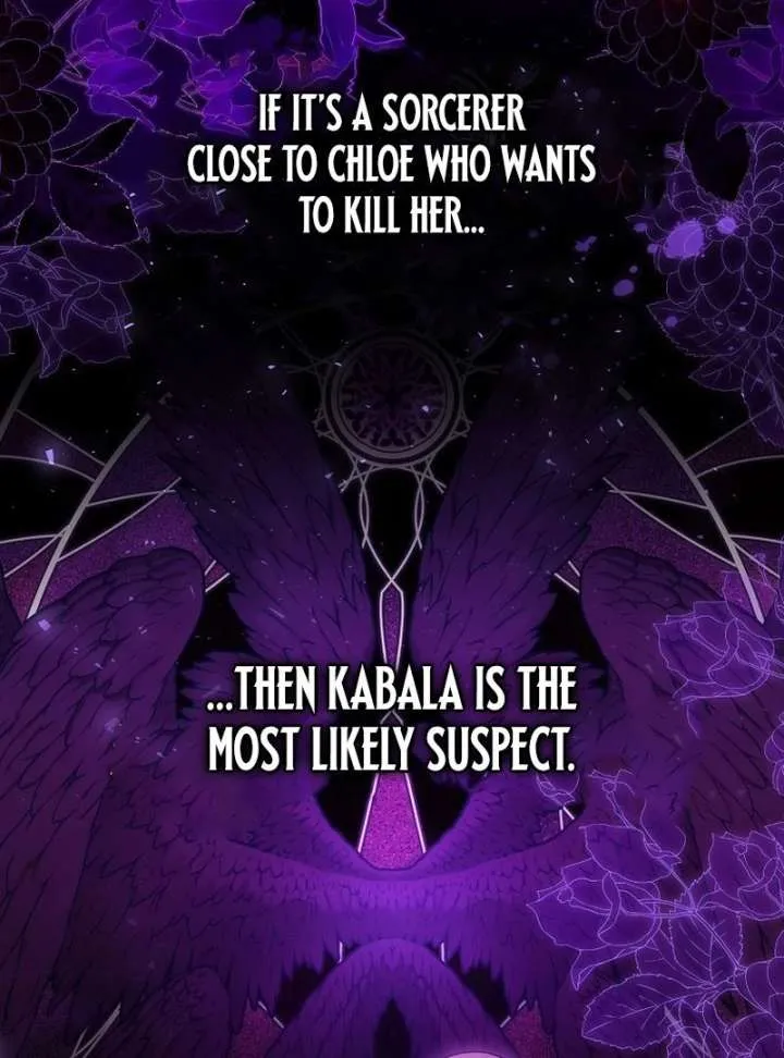 Marry or Die Chapter 25 Page 44