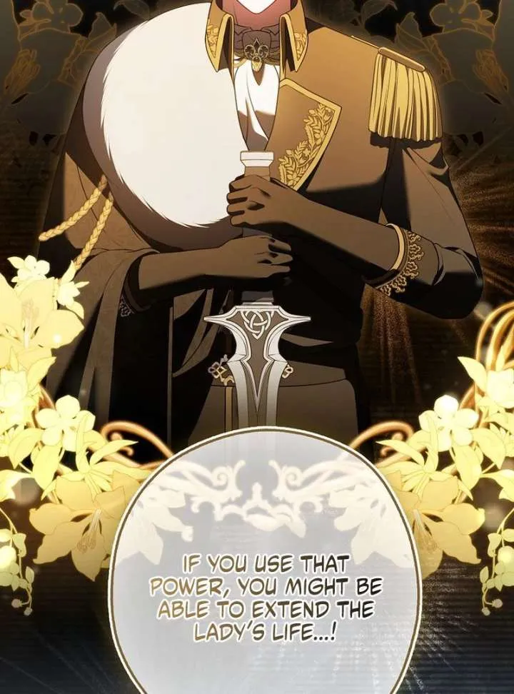 Marry or Die Chapter 25 Page 63