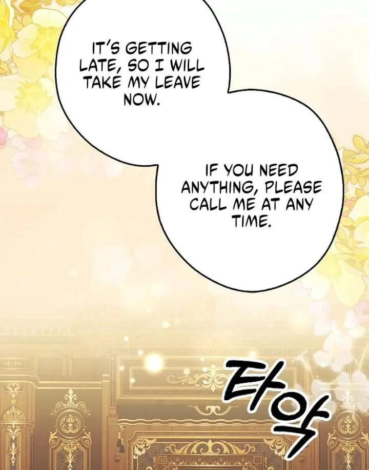 Marry or Die Chapter 25 Page 93