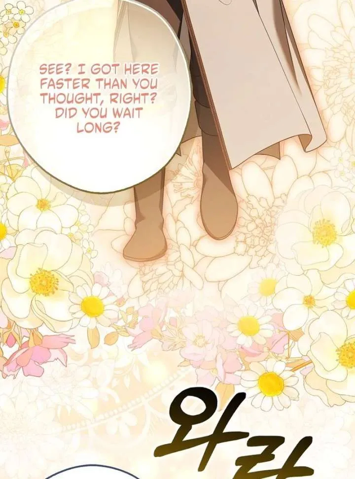 Marry or Die Chapter 25 Page 116
