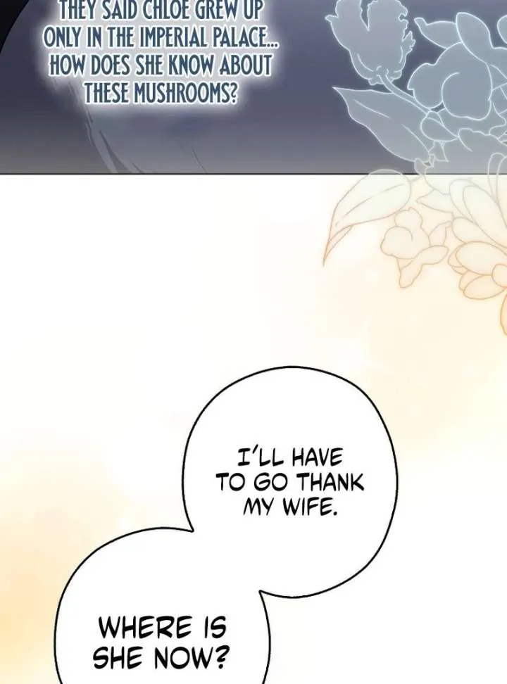 Marry or Die Chapter 25 Page 141