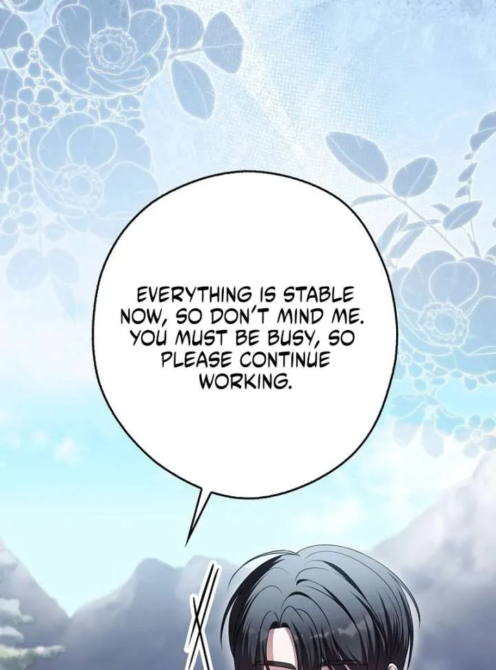 Marry or Die Chapter 26 Page 41