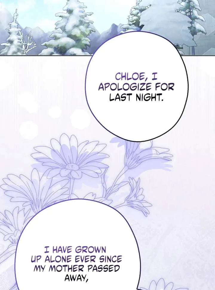 Marry or Die Chapter 26 Page 44