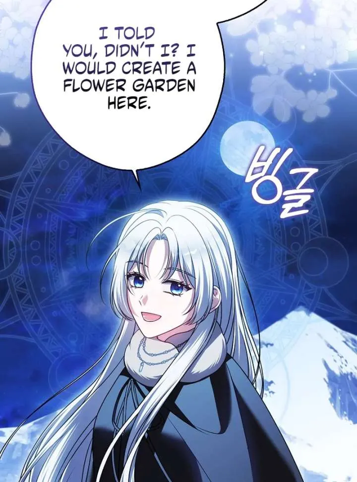 Marry or Die Chapter 26 Page 73