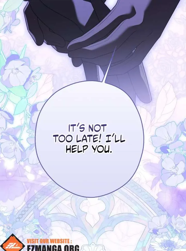 Marry or Die Chapter 26 Page 122