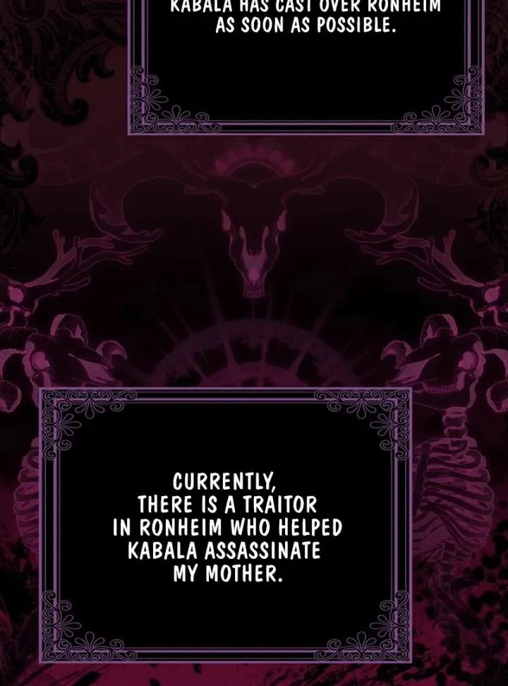 Marry or Die Chapter 26 Page 140