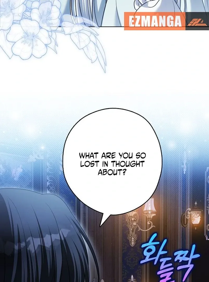 Marry or Die Chapter 27 Page 13