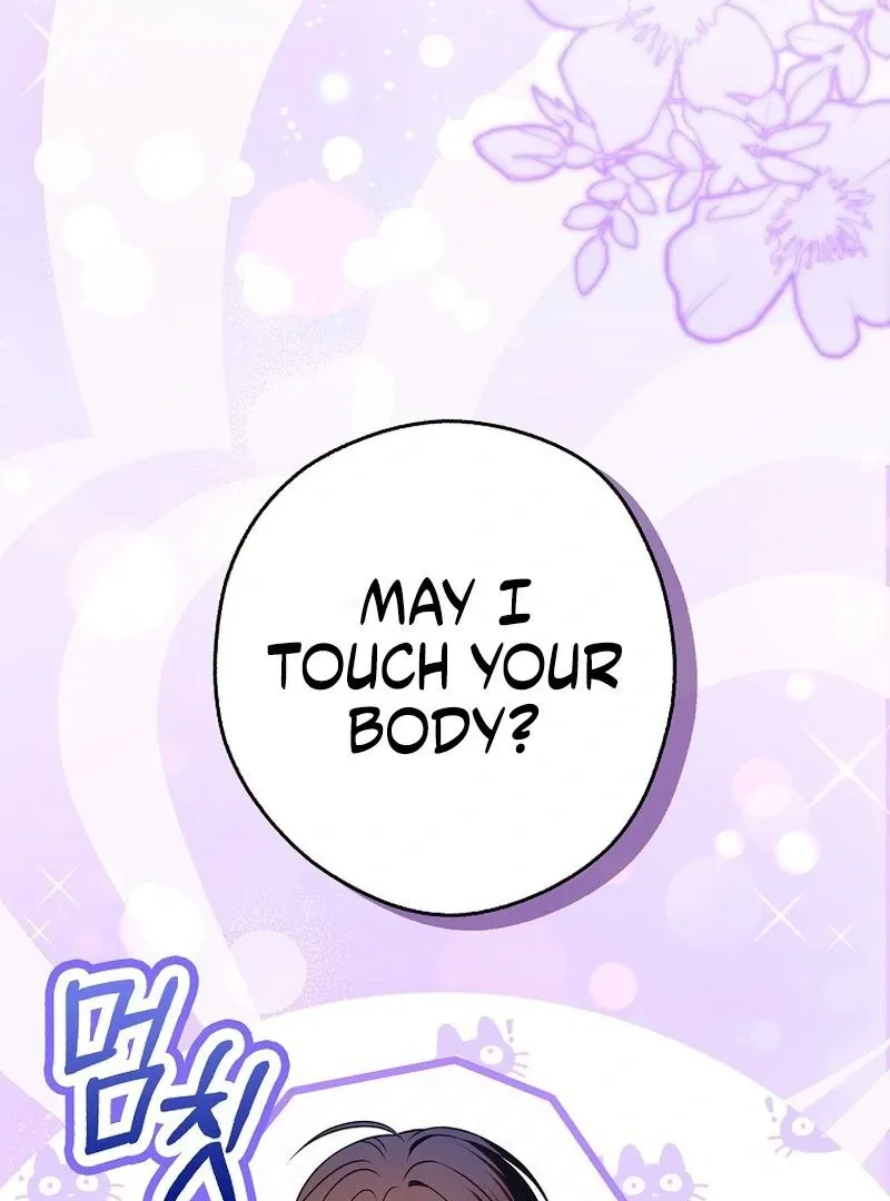Marry or Die Chapter 27 Page 58