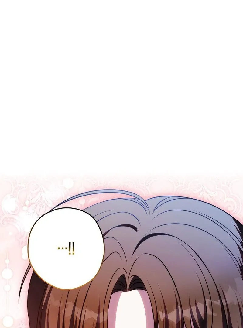 Marry or Die Chapter 27 Page 72