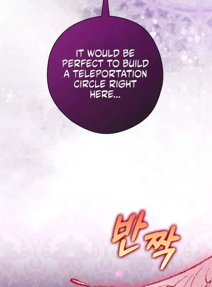 Marry or Die Chapter 28 Page 21