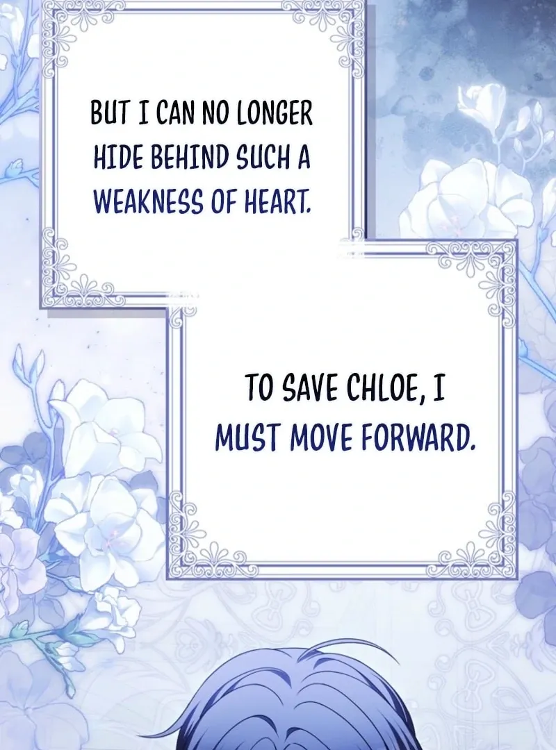 Marry or Die Chapter 29 Page 13