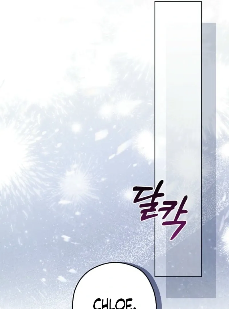 Marry or Die Chapter 29 Page 31